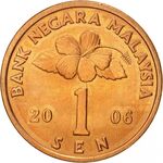 1 سن