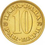 10 پارا