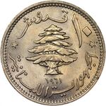 10 قروش