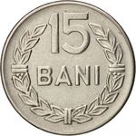15 بان