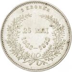 2 کرون