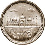 2 روپیه