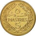 5 قروش
