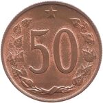 50 هالر