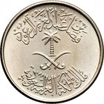 فیصل بن عبدالعزیز آل سعود