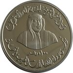 خلیفه بن زاید بن سلطان آل نهیان