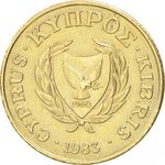 جمهوری