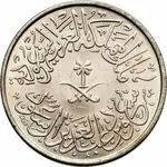 سعود بن عبدالعزیز آل سعود