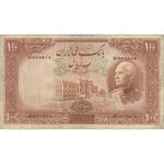 اسکناس 100 ریال پشت فارسی (شماره لاتین) - تک - VF30 - رضا شاه