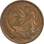 سکه 2 سنت 1976 الیزابت دوم - EF45 - استرالیا