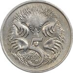 سکه 5 سنت 1978 الیزابت دوم - MS61 - استرالیا