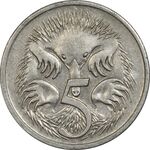 سکه 5 سنت 1990 الیزابت دوم - EF40 - استرالیا