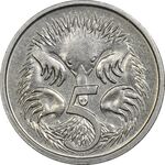 سکه 5 سنت 1992 الیزابت دوم - MS61 - استرالیا