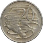سکه 20 سنت 1969 الیزابت دوم - VF35 - استرالیا