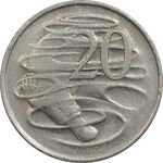 سکه 20 سنت 1976 الیزابت دوم - VF35 - استرالیا