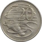 سکه 20 سنت 1980 الیزابت دوم - VF35 - استرالیا