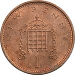 سکه 1 پنی 1981 الیزابت دوم - MS61 - انگلستان