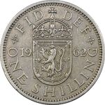 سکه 1 شیلینگ 1962 الیزابت دوم - EF40 - انگلستان