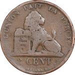 سکه 2 سانتیم 1870 لئوپولد دوم (نوشته فرانسوی) - VF30 - بلژیک
