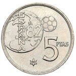 5 پزتا خوان کارلوس یکم