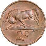 سکه 2 سنت 1977 جمهوری - AU58 - آفریقای جنوبی