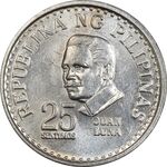 سکه 25 سنتیمو 1978 جمهوری - MS62 - فیلیپین