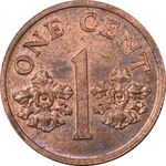 سکه 1 سنت 1989 جمهوری - MS61 - سنگاپور