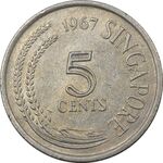 سکه 5 سنت 1967 جمهوری - EF45 - سنگاپور