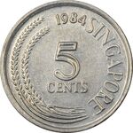 سکه 5 سنت 1984 جمهوری - EF45 - سنگاپور