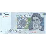اسکناس 20000 ریال (مظاهری - شیبانی) - تک - AU50 - جمهوری اسلامی
