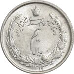 سکه نیم ریال 1313 (3 تاریخ متوسط) - MS62 - رضا شاه