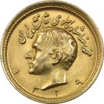 سکه طلا نیم پهلوی 1329 - MS61 - محمد رضا شاه