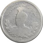 سکه 500 دینار 1340 تصویری - F - احمد شاه