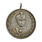 مدال نقره ثور 1303 - VF - رضا شاه
