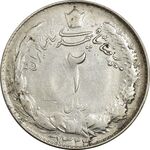 سکه 2 ریال 1324 - VF35 - محمد رضا شاه
