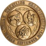 مدال یادبود مسابقات جهانی کشتی تهران 1352 - UNC - محمد رضا شاه
