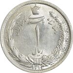 سکه 1 ریال 1313 (چرخش 85 درجه) - MS63 - رضا شاه