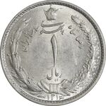 سکه 1 ریال 1313 (3 تاریخ کوچک) - MS62 - رضا شاه