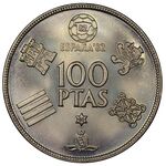 100 پزتا خوان کارلوس یکم