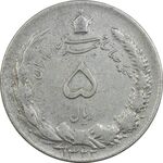 سکه 5 ریال 1322 - VF20 - محمد رضا شاه