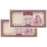 اسکناس 100 ریال (آموزگار - سمیعی) نوشته قرمز - جفت - AU55 - محمد رضا شاه