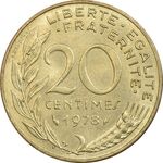 سکه 20 سانتیم 1978 (ماریان) جمهوری کنونی - AU58 - فرانسه