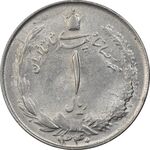 سکه 1 ریال 1340 - AU58 - محمد رضا شاه