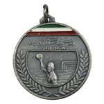مدال برنز یادبود فدراسیون شنای آماتوری ایران (نقره ای) - AU - محمد رضا شاه