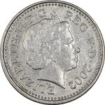 سکه 20 پنس 2002 الیزابت دوم - AU58 - انگلستان