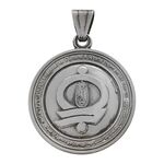 مدال آویز چهاردهمین دوره مسابقات بین المللی فرهنگی و ورزشی 1373 (نقره ای) - AU - جمهوری اسلامی