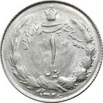 سکه 1 ریال 1326 - MS61 - محمد رضا شاه