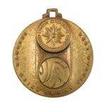 مدال آویز بازی های آسیایی تهران 1353 (پینگ پنگ) - AU - محمد رضا شاه