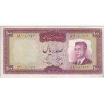 اسکناس 100 ریال (هویدا - سمیعی) - تک - AU50 - محمد رضا شاه