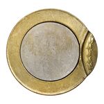 سکه 250 ریال - ارور ضرب خارج از مرکز - AU - جمهوری اسلامی